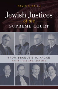 Author David Dalin - Author of Jewish Justices of the Supreme Court