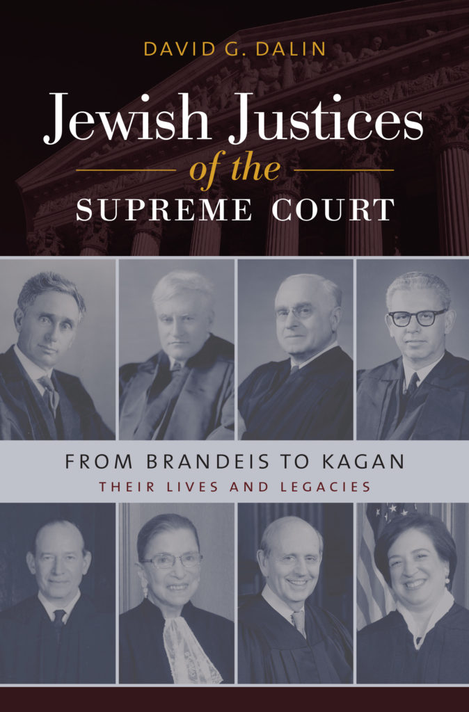 Dr. David Dalin - Jewish Supreme Court Justices